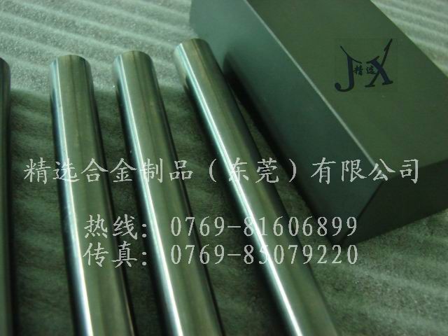 进口硬质合金的性能TF09